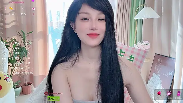 Xiatian520  online show from November 16, 2025, 6:51 am