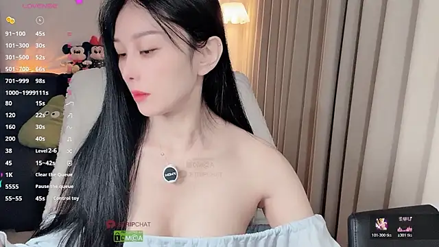 Xiatian520  online show from March 5, 2026, 8:00 am