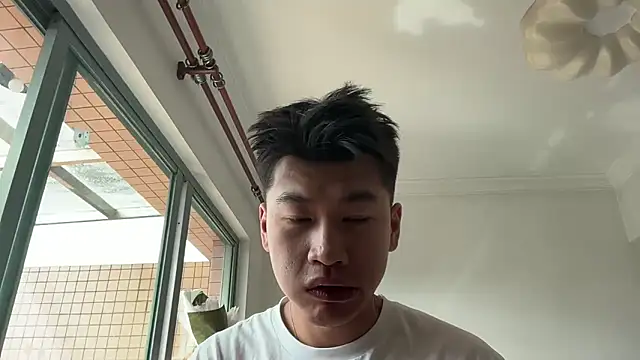 Snapshot of heywilliam chatting on October 25, 2025, 2:33 am heywilliam online show from October 25, 2025, 2:33 am