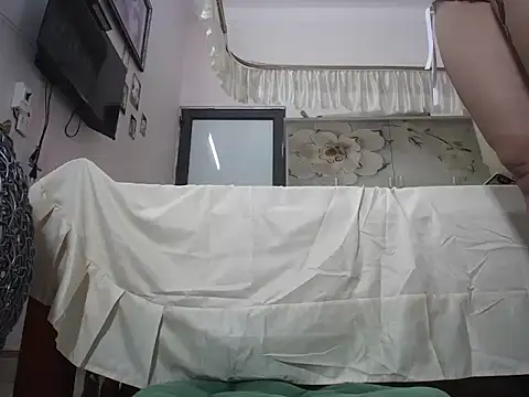 lyly asian online show from November 2, 2025, 11:37 am