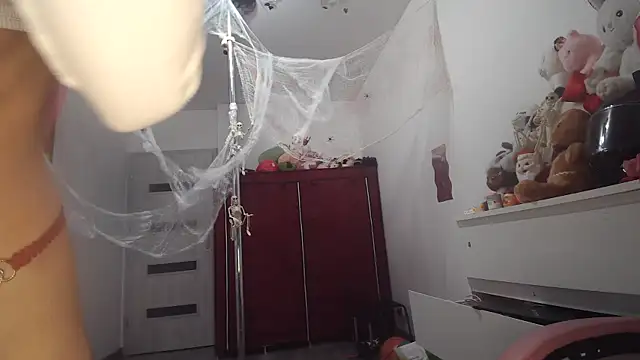 vVicicaaa online show from November 11, 2025, 7:41 pm