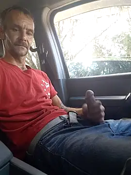 Hungwell1515 online show from December 21, 2025, 6:09 pm