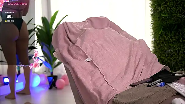 FreyaHeart online show from March 14, 2026, 6:19 am