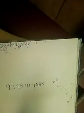 Snapshot of teluguvarsha chatting on July 1, 2026, 10:15 am teluguvarsha online show from July 1, 2026, 10:15 am