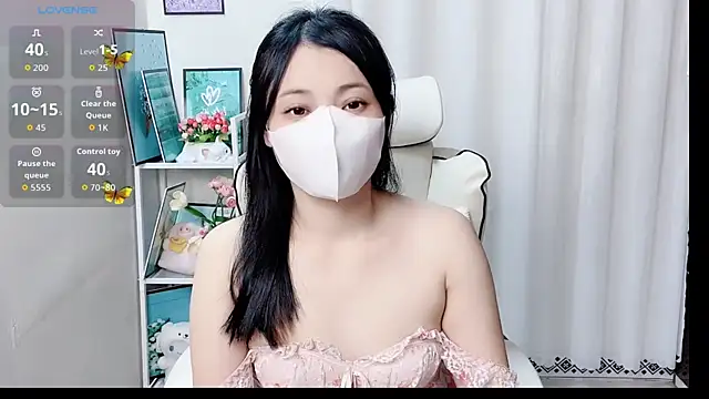 Snapshot of phuongnhi_ chatting on May 16, 2026, 9:19 am phuongnhi online show from May 16, 2026, 9:19 am