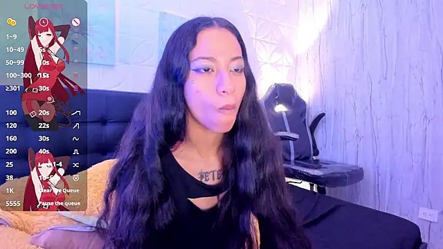 Snapshot of MegannBabby chatting on October 1, 2025, 2:17 am MegannBabby online show from October 1, 2025, 2:17 am