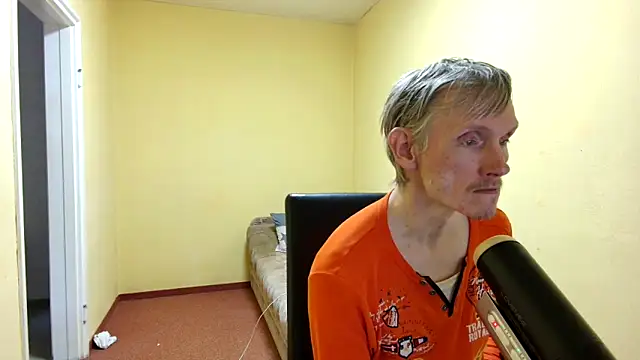Snapshot of k74robert chatting on April 17, 2026, 4:32 pm k74robert online show from April 17, 2026, 4:32 pm
