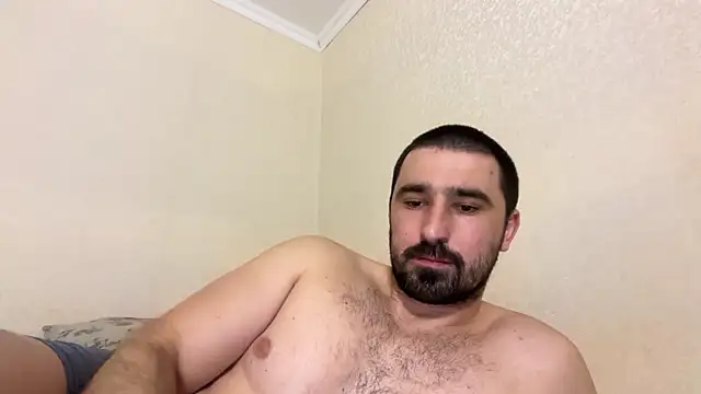 Hard to Obey online show from February 12, 2026, 6:07 pm