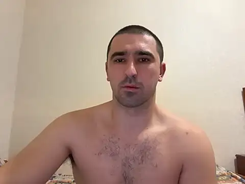 Hard to Obey online show from November 12, 2025, 7:51 pm