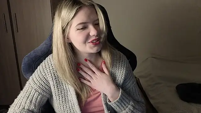 Snapshot of KatanaSVibe chatting on February 6, 2026, 1:29 pm KatanaSVibe online show from February 6, 2026, 1:29 pm