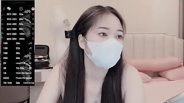 Snapshot of _Dorry_ chatting on April 18, 2026, 7:07 pm Dorry online show from April 18, 2026, 7:07 pm