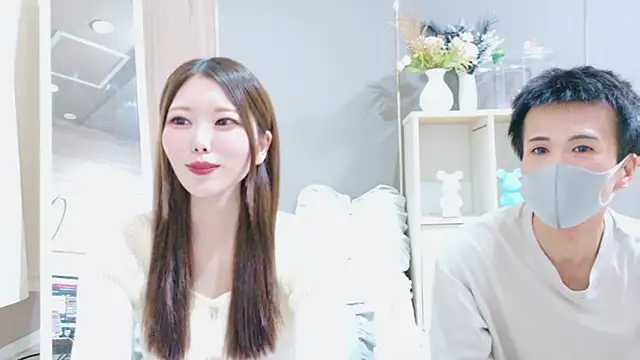 Reto-sama online show from October 17, 2025, 1:24 pm