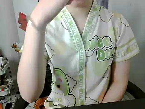 Snapshot of leisure_crime23 chatting on October 16, 2025, 11:18 am leisure crime23 online show from October 16, 2025, 11:18 am