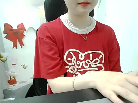 Snapshot of leisure_crime23 chatting on October 29, 2025, 6:07 pm leisure crime23 online show from October 29, 2025, 6:07 pm