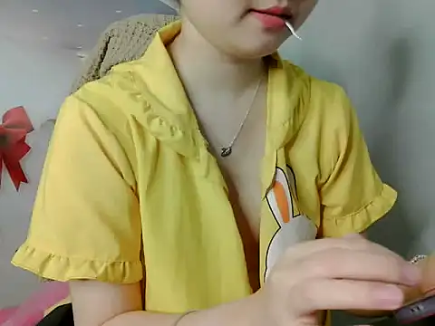 Snapshot of leisure_crime23 chatting on November 7, 2025, 6:45 pm leisure crime23 online show from November 7, 2025, 6:45 pm