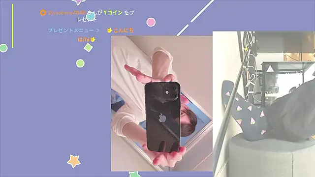 marumaru 00 online show from September 26, 2025, 4:52 am