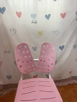 NANA 199k online show from November 26, 2025, 2:55 am