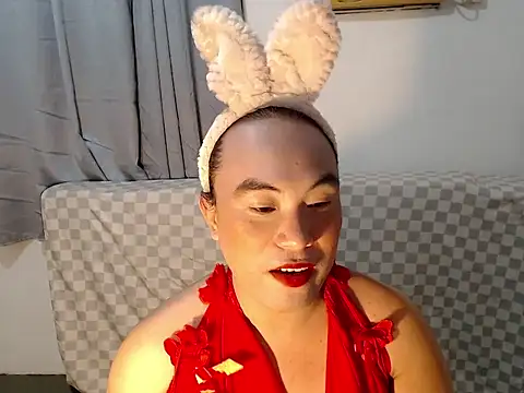 asianayumi online show from April 4, 2026, 11:50 am