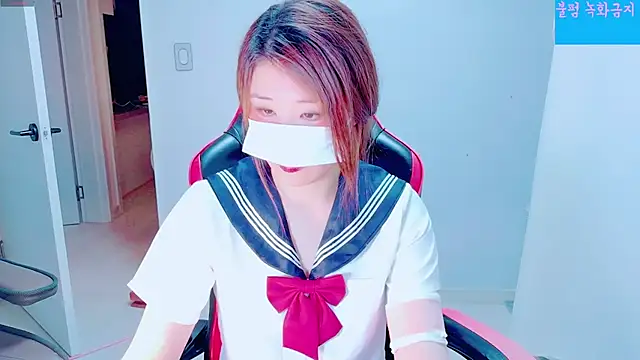 hyeony s96 online show from September 30, 2025, 11:49 am