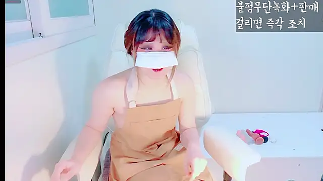 hyeony s96 online show from February 1, 2026, 12:14 pm