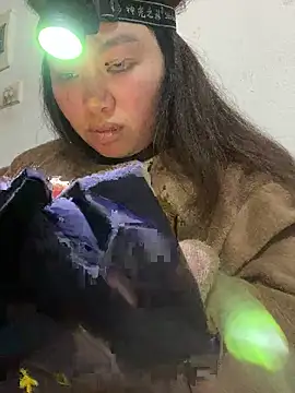 Nhung584 online show from February 2, 2026, 1:21 pm