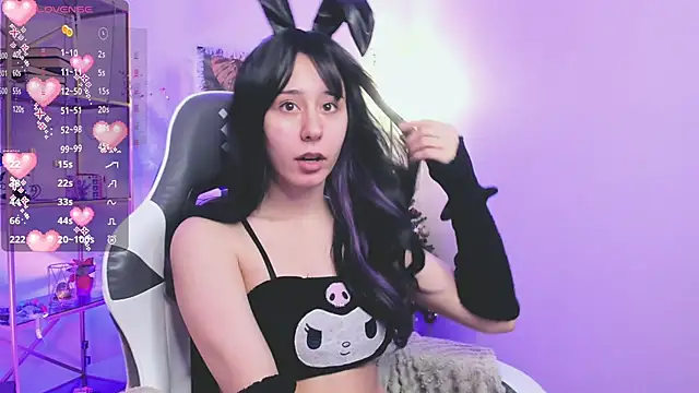 meomeee online show from December 18, 2025, 4:33 pm