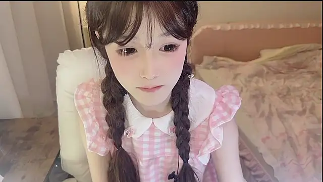 FuFu-puff online show from April 20, 2026, 9:45 am