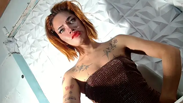 hugecockbabe online show from September 28, 2025, 7:21 pm