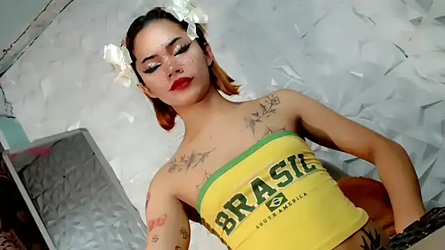 hugecockbabe online show from October 10, 2025, 8:37 am