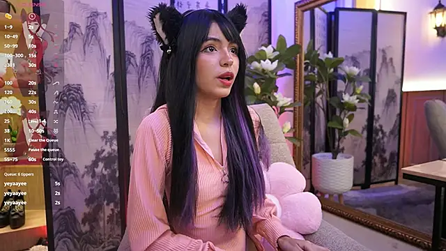 NamiKimura online show from December 20, 2025, 7:06 pm