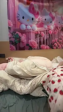 momo-2580 online show from October 29, 2025, 8:57 am