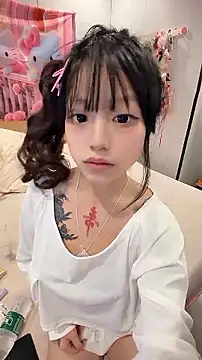 momo-2580 online show from October 25, 2025, 12:28 pm