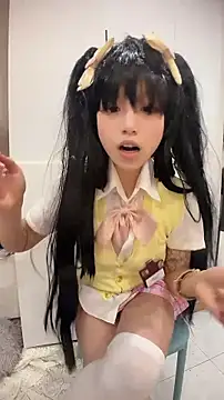 momo-2580 online show from December 14, 2025, 2:11 pm