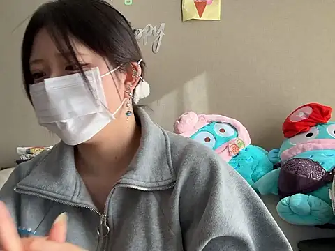 chaco  online show from February 3, 2026, 5:49 am