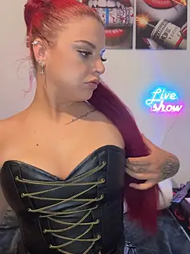 BabySinX online show from July 16, 2026, 7:55 pm