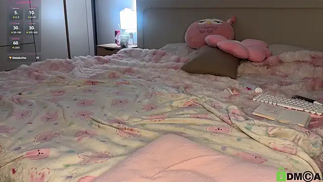 Lizzy meoww online show from March 4, 2026, 3:09 pm