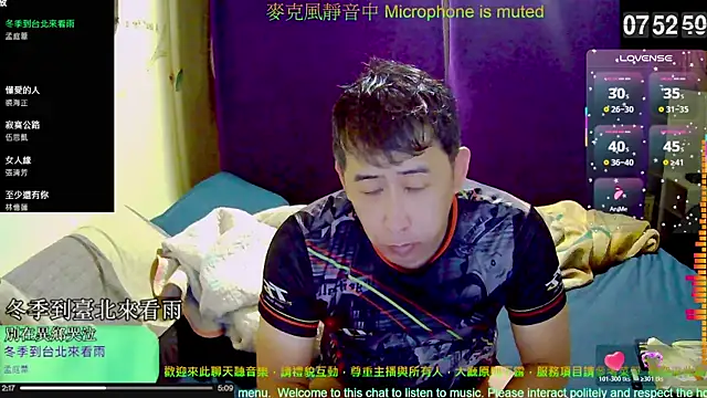 tw239398 online show from November 11, 2025, 11:53 pm