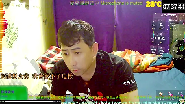 tw239398 online show from October 5, 2025, 11:39 pm