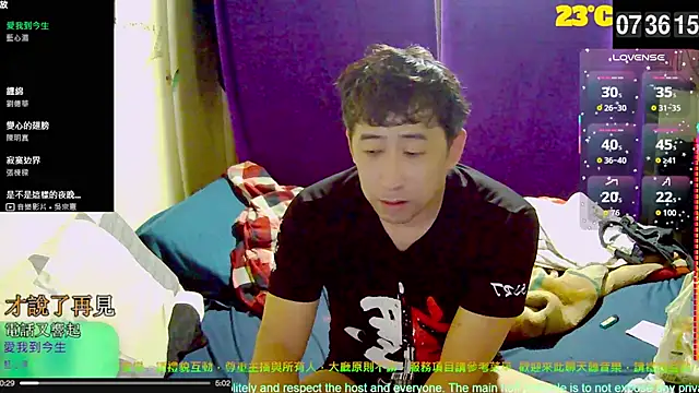 tw239398 online show from October 21, 2025, 11:37 pm