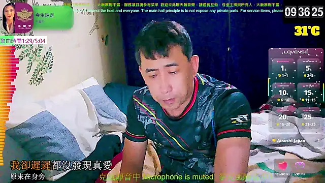 tw239398 online show from September 13, 2025, 1:38 am