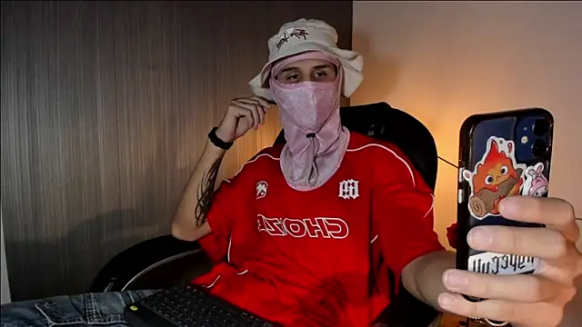  realwav online show from January 16, 2026, 8:51 am