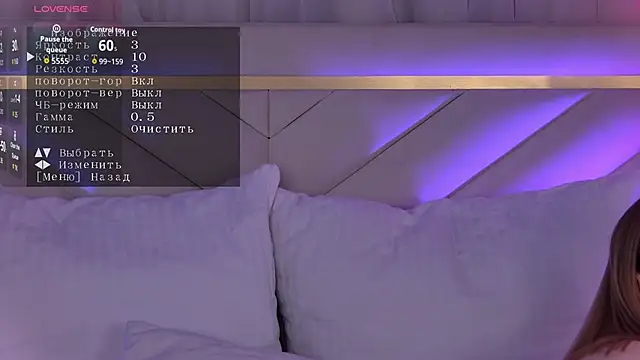 Snapshot of VelvetHell chatting on November 21, 2025, 3:38 am VelvetHell online show from November 21, 2025, 3:38 am