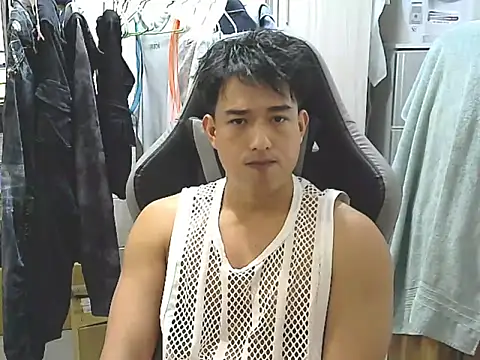 hunterXhan online show from November 4, 2025, 1:26 pm