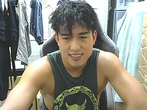 hunterXhan online show from October 14, 2025, 12:39 pm