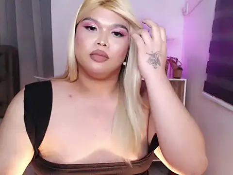 Ellise Hilton online show from December 5, 2025, 9:41 am