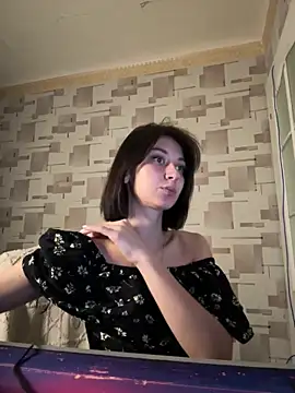 Snapshot of AiryR chatting on September 23, 2025, 12:56 pm AiryR online show from September 23, 2025, 12:56 pm