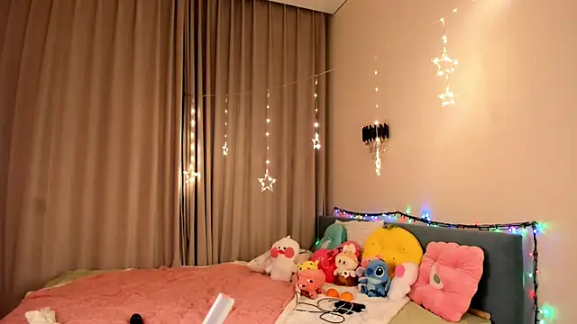 haerinn online show from November 21, 2025, 6:40 pm