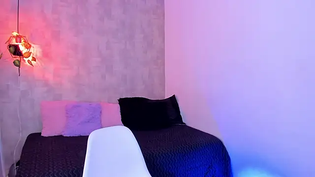 Becky G online show from January 18, 2026, 5:22 am