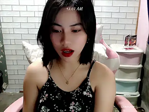 Rainea149 online show from February 22, 2026, 4:08 pm