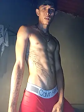 Snapshot of God_Eros_23cm chatting on November 12, 2025, 1:43 am God Eros 23cm online show from November 12, 2025, 1:43 am